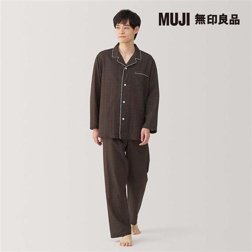 男無側縫二重紗織家居睡衣 棕紋樣【MUJI 無印良品】