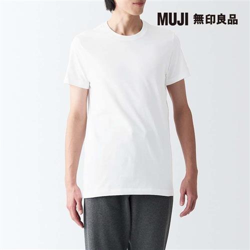 男棉質無側縫天竺圓領短袖T恤 白色【MUJI 無印良品】