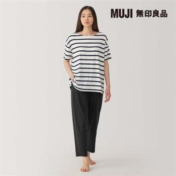 女柔滑天竺接觸冷感短袖家居睡衣 深藍橫紋【MUJI 無印良品】