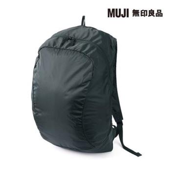 可折疊撥水加工後背包 黑色【MUJI 無印良品】