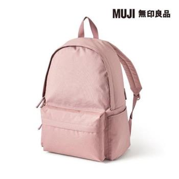 可減輕肩膀負擔撥水加工後揹包 煙燻粉【MUJI 無印良品】