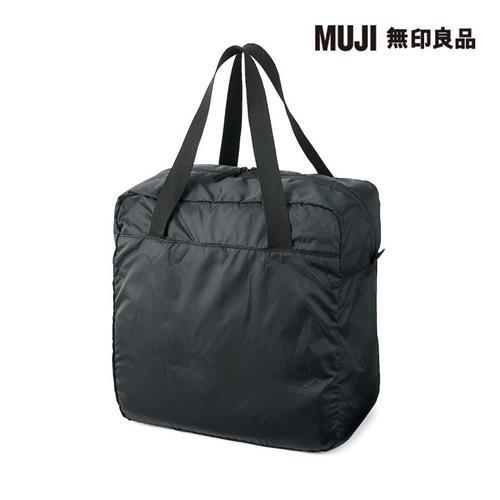可折疊撥水加工波士頓包小 黑色【MUJI 無印良品】