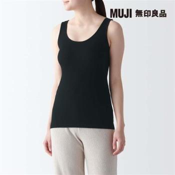 女有機棉針織坦克背心 黑色【MUJI 無印良品】