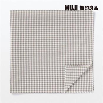 有機棉和曬手帕 米色格紋【MUJI 無印良品】