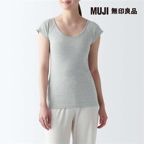 女針織法式袖T恤 灰色【MUJI 無印良品】