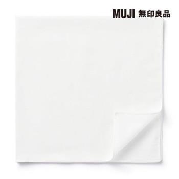 有機棉和曬手帕 柔白【MUJI 無印良品】