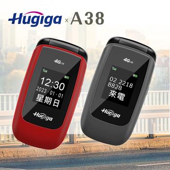 【Hugiga 鴻碁】A38 大螢幕4G單卡老人機/長輩機 單配