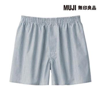 男有機棉平織布前開平口褲 暗藍直紋【MUJI 無印良品】