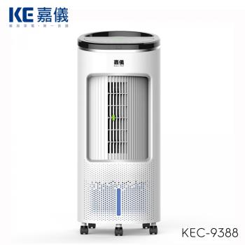 KE嘉儀-大角度送風搖控定時水冷扇KEC-9388