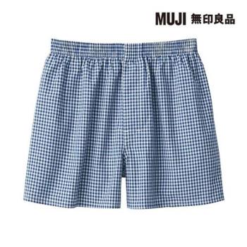 男有機棉平織布前開平口褲 藍格紋【MUJI 無印良品】