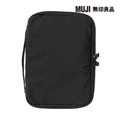 附可拆式筆袋手帳書套/B6尺寸用【MUJI 無印良品】