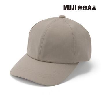 撥水加工附防水膠條棒球帽 摩卡棕【MUJI 無印良品】