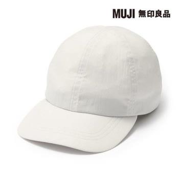 透氣可捲收棒球帽 象牙白【MUJI 無印良品】