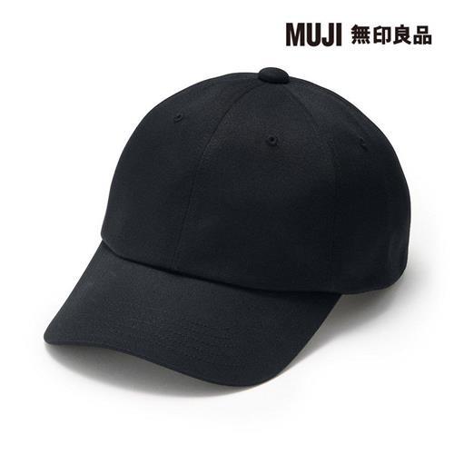 棉斜紋織棒球帽 黑色【MUJI 無印良品】