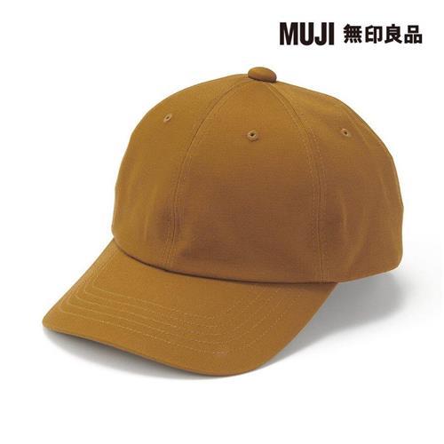棉斜紋織棒球帽 煙燻黃【MUJI 無印良品】