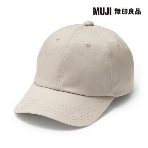 棉斜紋織棒球帽 淺米【MUJI 無印良品】