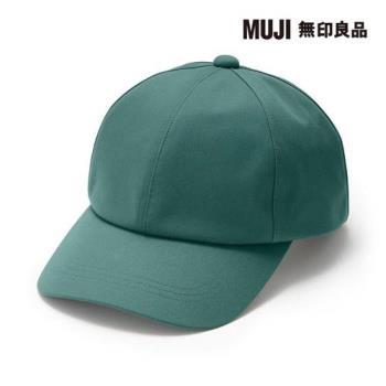 撥水加工附防水膠條棒球帽 深綠【MUJI 無印良品】