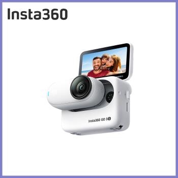 Insta360 GO 3S 4K廣角翻轉觸控大螢幕拇指防抖相機-靈動白-128G 公司貨 【新品現貨上市】