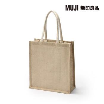 黃麻購物袋A4縱型 原色【MUJI 無印良品】