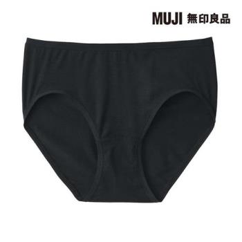 女柔滑中腰內褲 黑色【MUJI 無印良品】