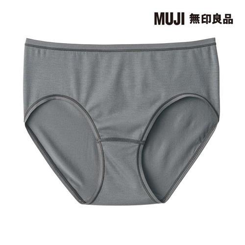 女柔滑中腰內褲 深灰【MUJI 無印良品】