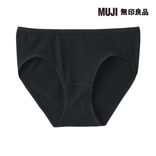 女柔滑低腰短版內褲 黑色【MUJI 無印良品】