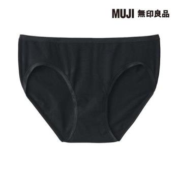 女彈性低腰短版內褲 黑色【MUJI 無印良品】