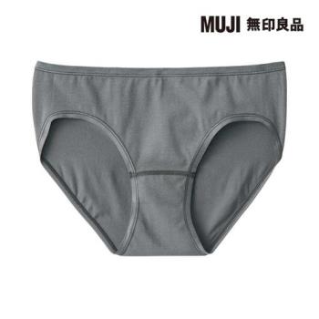 女有機棉混彈性低腰短版內褲 深灰【MUJI 無印良品】