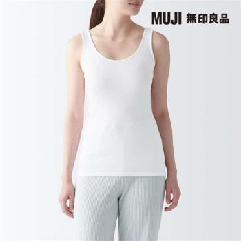 女有機棉針織坦克背心 白色【MUJI 無印良品】