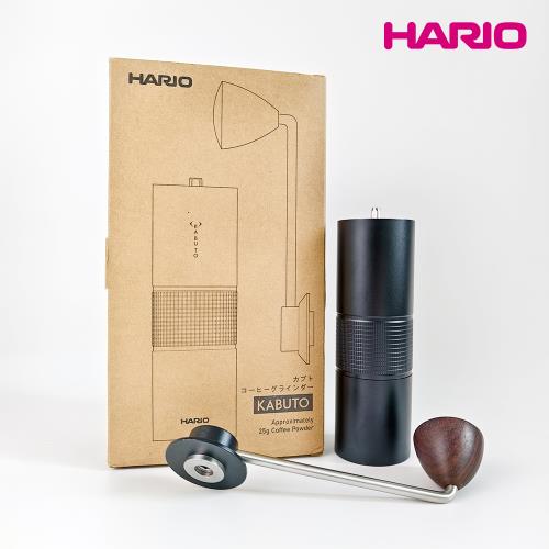 【HARIO】KABUTO 手搖磨豆機 #MKBT#五星不鏽鋼錐刀#內調式#金屬機身#手沖咖啡#摩卡壺#家用義式#雙軸設計#實木把手
