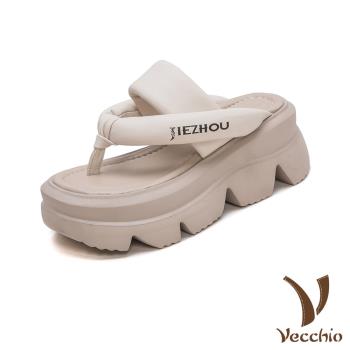 【VECCHIO】真皮羊皮人字夾腳厚底拖鞋/真皮羊皮經典胖胖人字夾腳一字帶鬆糕厚底拖鞋 女鞋 米
