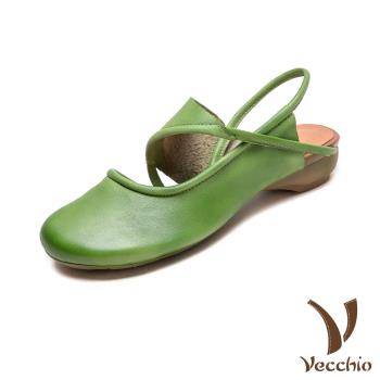 【VECCHIO】全真皮純色包頭幾何縷空粗跟涼鞋/全真皮頭層牛皮純色包頭幾何縷空設計粗跟涼鞋 女鞋 綠