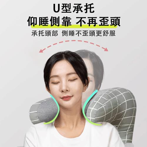 脖子靠枕  辦公室護頸枕椅子仰睡枕頭午睡枕坐著睡覺支撐枕