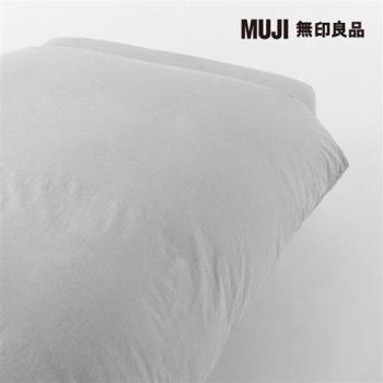 柔舒水洗棉被套/SD/灰色【MUJI 無印良品】