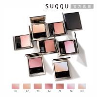 【2024新品】SUQQU 晶采柔艷頰彩 6.4g(7色任選)