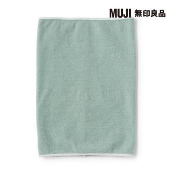 伸縮頭用毛巾/薄荷綠【MUJI 無印良品】