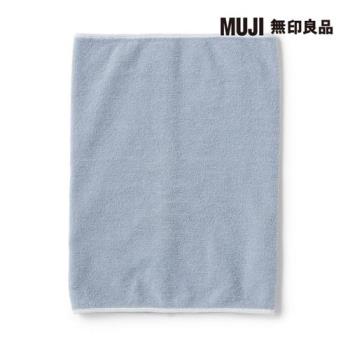 伸縮頭用毛巾/煙燻藍【MUJI 無印良品】