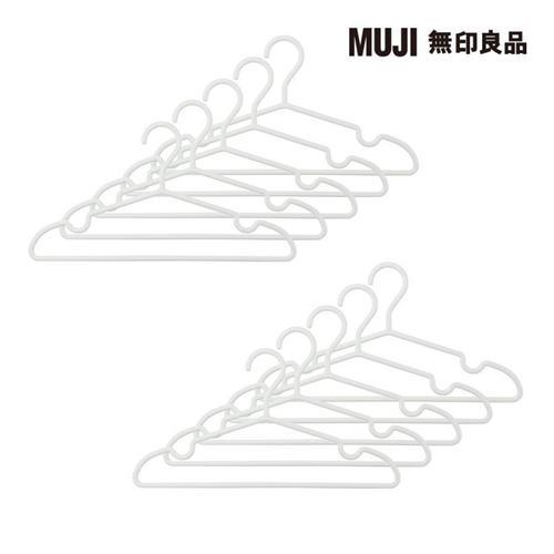 再生聚丙烯衣架/10入/42cm【MUJI 無印良品】