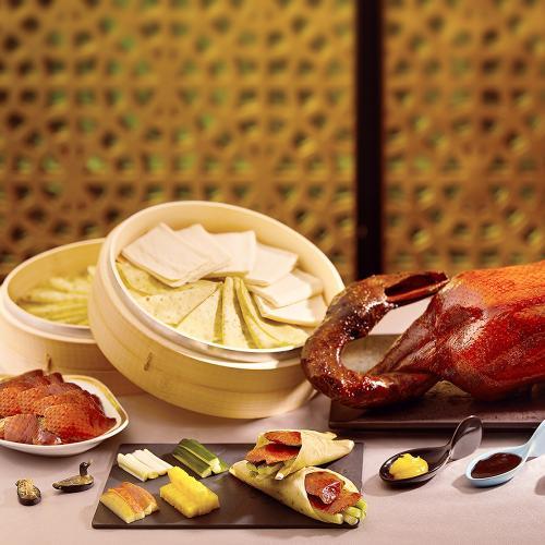 【新竹豐邑喜來登大飯店】采悅軒中餐廳八色脆皮片鴨二吃券(MO)