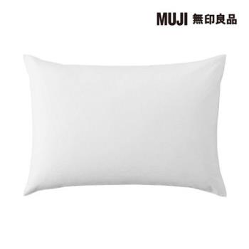 柔舒水洗棉枕套/50/柔白【MUJI 無印良品】