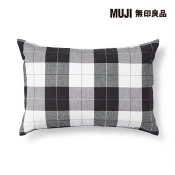 柔舒水洗棉枕套/50/深灰格紋【MUJI 無印良品】
