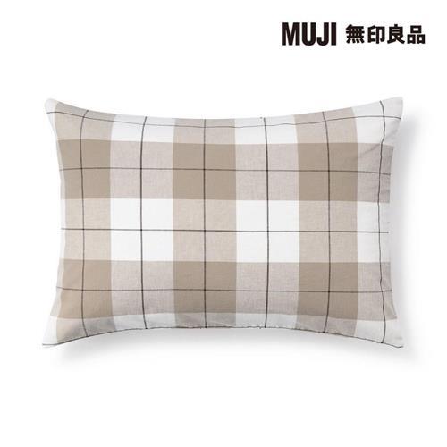 柔舒水洗棉枕套/50/米色格紋【MUJI 無印良品】