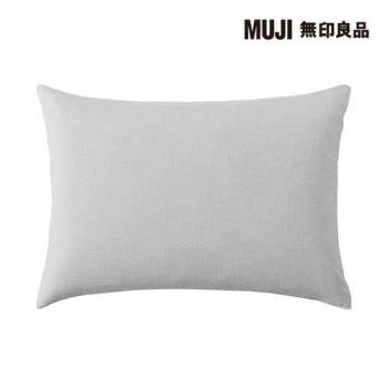 柔舒水洗棉枕套/43/灰色【MUJI 無印良品】