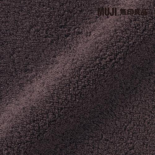 厚手浴巾/棕色【MUJI 無印良品】