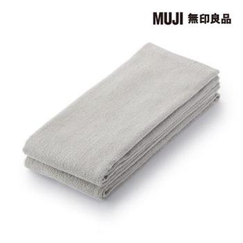 棉圈絨長型毛巾/2入組/淺灰【MUJI 無印良品】