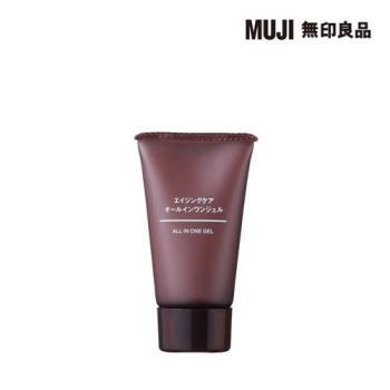 MUJI水漾潤澤ALL IN ONE美容凝膠・攜帶型/30g【MUJI 無印良品】