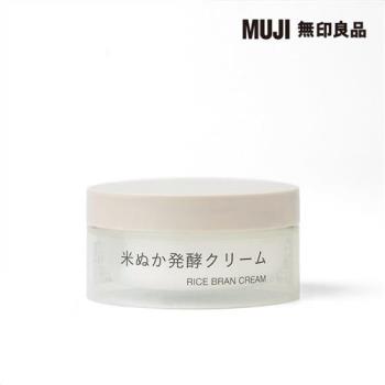 米糠發酵乳霜/45g【MUJI 無印良品】