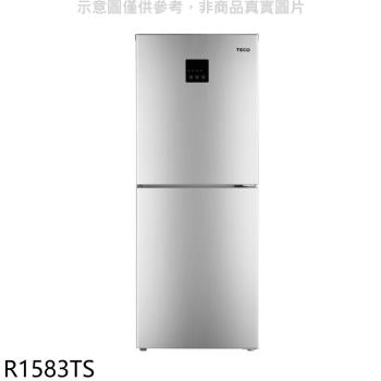 送7-11商品卡700元★(含標準安裝)東元158公升一級能效定頻下冷凍雙門冰箱R1583TS