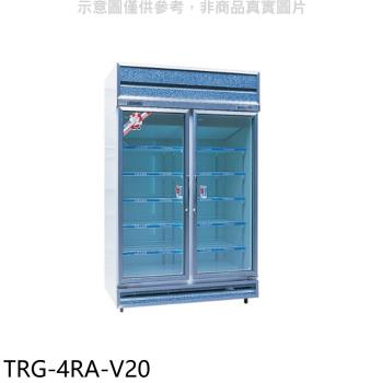 大同1040公升玻璃冷藏櫃銀白冰箱TRG-4RA-V20