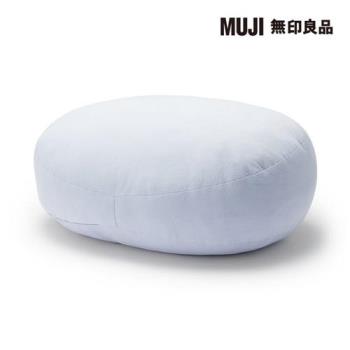 柔軟多用途靠枕/灰紫【MUJI 無印良品】